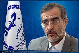 در حکمی از سوی دکتر پزشکیان انجام شد؛ انتصاب دکتر علی منتظری به عنوان سرپرست جهاددانشگاهی