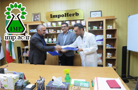 بازدید دکتر علیرضا عسگری، مدیرعامل سازمان تدارکات پزشکی هلال احمر و هیات همراه از پژوهشکده گیاهان دارویی جهاددانشگاهی