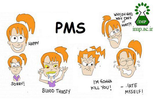 /Uploads/News/سندرم پيش از قاعدگي Premenstrual syndrome(PMS)