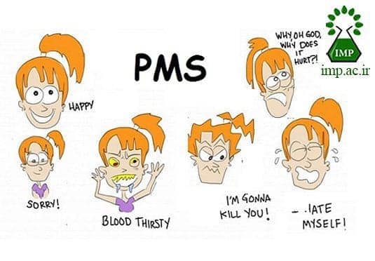 /Uploads/News/سندرم پيش از قاعدگي,  Premenstrual syndrome(PMS) 