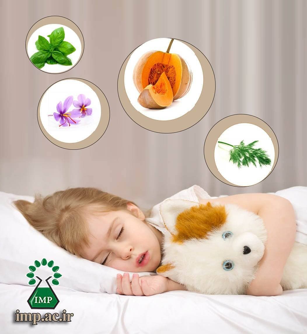 /Uploads/News/اهمیت استفاده از گیاهان دارویی در درمان اختلالات خواب