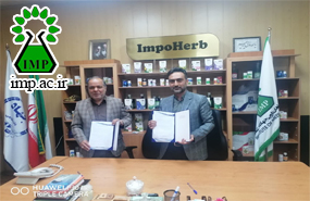 /Uploads/News/تقاهم نامه همکاری پژوهشی فناورانه پژوهشکده گیاهان دارویی جهاد دانشگاهی و شرکت تولید مواد اولیه داروپخش (تماد ) منعقد گردید.