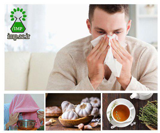 /Uploads/News/راه فوری برای درمان سرماخوردگی