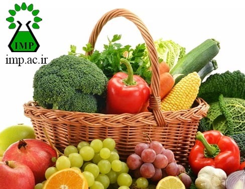/Uploads/News/ارتباط بین میزان مصرف میوه و سبزیجات و مرگ و میر